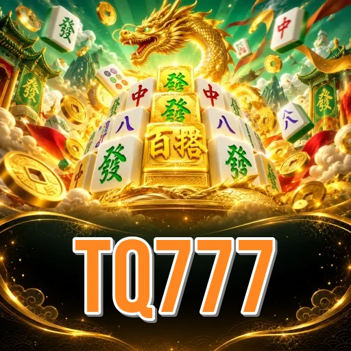 Screenshot 1 - tq777 Home Screen